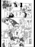 20120603070054