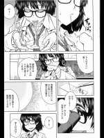 【受精】精子が卵子に突撃してるエロ画像2【妊娠】 その4（完）