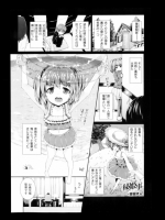 13042804