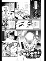 20120308f