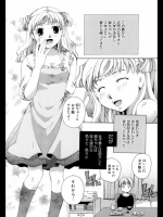 201210230600