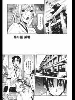 midnight201405290937