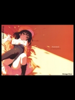 Orange Peco(化物語)