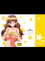 (C89) [Cla Cla Clala (青倉ショウ)] きら、ほしのごとく。 (Go!プリンセスプリキュア)_4