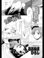 20120526083112