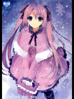 Waiting for you