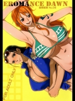 【エロ漫画】ナミが進化した爆乳でウソップにパフパフ