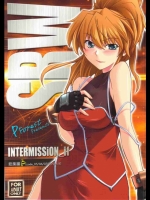 [P-FOREST] INTERMISSION_if 総集編 B (C74) (SRW)