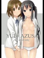 yuaz