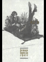 (SUPER24) [LYOS. (新田英嗣)] devil in the fresh (東京喰種)