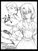 (とら祭り2010)(同人誌) [自爆SYSTEM] 試-si- (ラフイラスト)