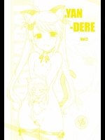 新井和崎 nYAN-DERE vol.2