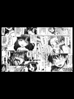 【逆レイプ】男が女に犯される52