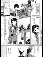 っｍ_223