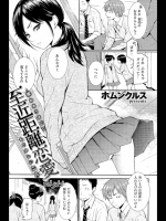 amms210_2