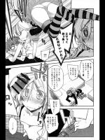 【ハロウィン特集】[小倉脩一] はろうぃん☆れいど