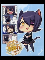 猫これ