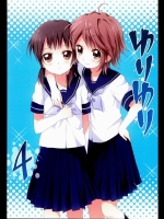 20120703-b4
