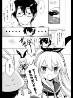 っｍ_655