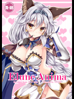 [Marvelous Grace]Elune Anima (グランブルーファンタジー)