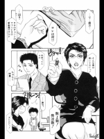 20120414050810