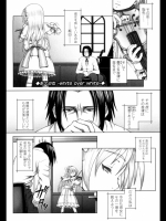 永級少女 -white over white--