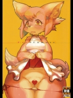 Furel’amore