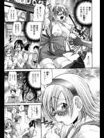 ＡＷＡＫＥＮＩＮＧ発動編