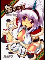2012330_mon02