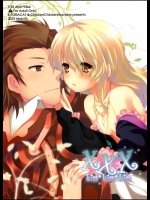 [K-TORACAT&チキチキ☆マシーン] XXX-kisskisskiss-
