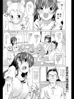 20120715171612