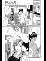 130405p4 (6)