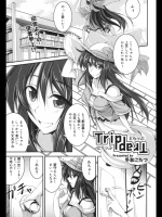 hot201403230738