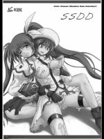 pn0513019-3
