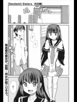 201210240230