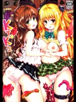 KTOK2