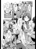 成年コミック  鬼窪浩久の真理子シリーズ３作品ありがとうございました。 他にも持っていたらお願いします。
