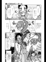 20120530030531