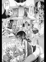 ショタ姉1126