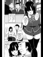 [アーセナル] せっかくだから試してみないと損じゃない