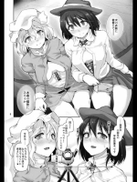 媚薬・催眠術・魔法等でＨにさせられる画像 Part60 その1