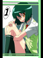 [ワラビモチー] 退魔童貞師 翠