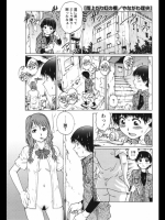 雨上がり虹の橋　　