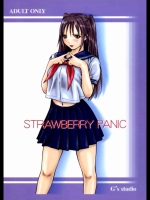 [如月群真]STRAWBERRY PANIC（オリジナル）