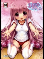 ももいろマイエンジェル_3
