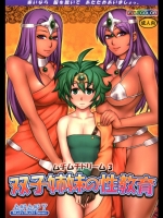 ムチムチドリーム 3_2