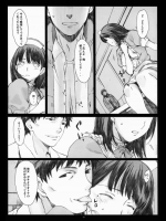 【NTR】寝取られ 総合スレ 127