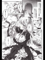 っｍ_713