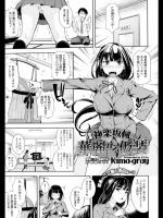 部長 神楽坂楓の華麗なる仮装_2