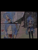 yami_46